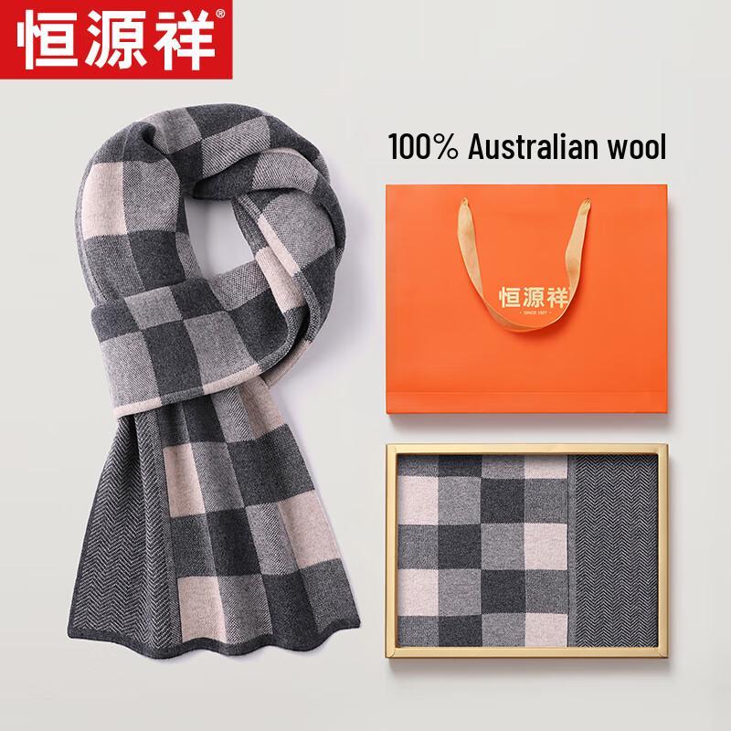 

Мужской шарф в клетку из чистой шерсти Hengyuanxiang