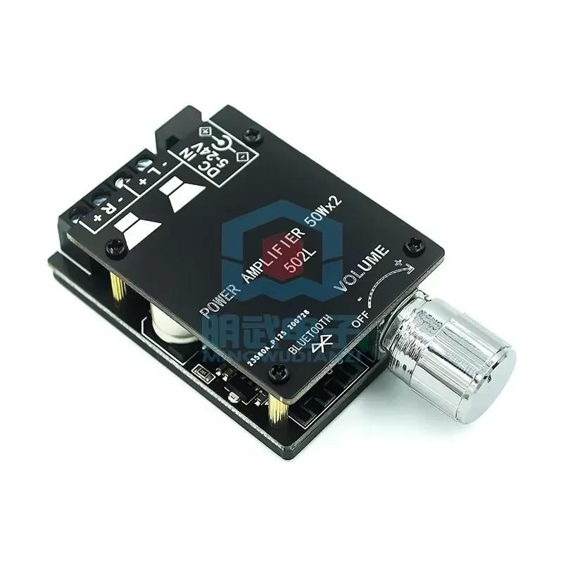 ZK-502L MINI Bluetooth 5.0 DC 5-24V Wireless Audio Digital Power Amplifier Stereoboard 50Wx2 Bluetooth Amp Amplificador