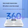 Yangzi C101 Digital Body Weight Scale (CN Version)
