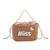 Summer Straw Bag Women's Pearl Hand Woven Bag Fairy Beach Vacation Beach Bag Chain Crossbody Bag