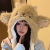 Cute cartoon ears move lamb thickened warm plush hat women's winter cold ear protection Internet celebrity Lei Feng hat