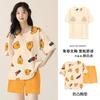 Pajamas with chest pads women's summer 1011 new women's short-sleeved thin loungewear summer