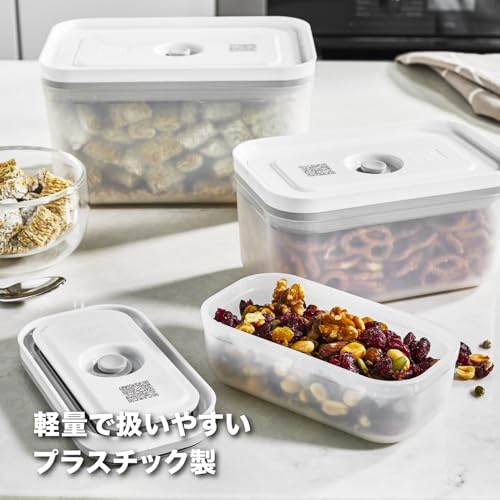 ZWILLING "Fresh & Save Vacuum Plastic Container M Size" Vacuum Airtight Storage Container [Authorized Japanese Product] Fresh Save 36804-200