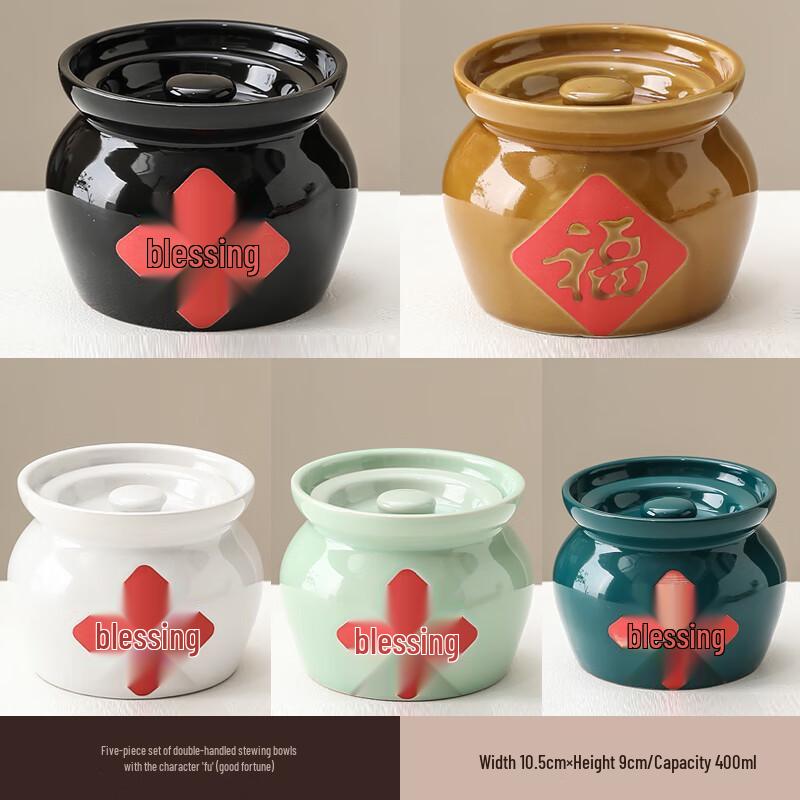 Zhaoran Ceramic Double Boiler Stew Pot
