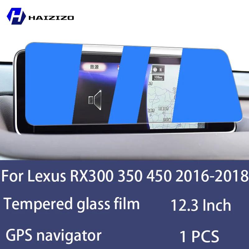 

Для Lexus RX300 350 450 2016-2018 Захисна плівка з загартованого скла для екрану навігації автомобіля, захисна плівка для екрану монітора панелі приладів Style B Blue light
