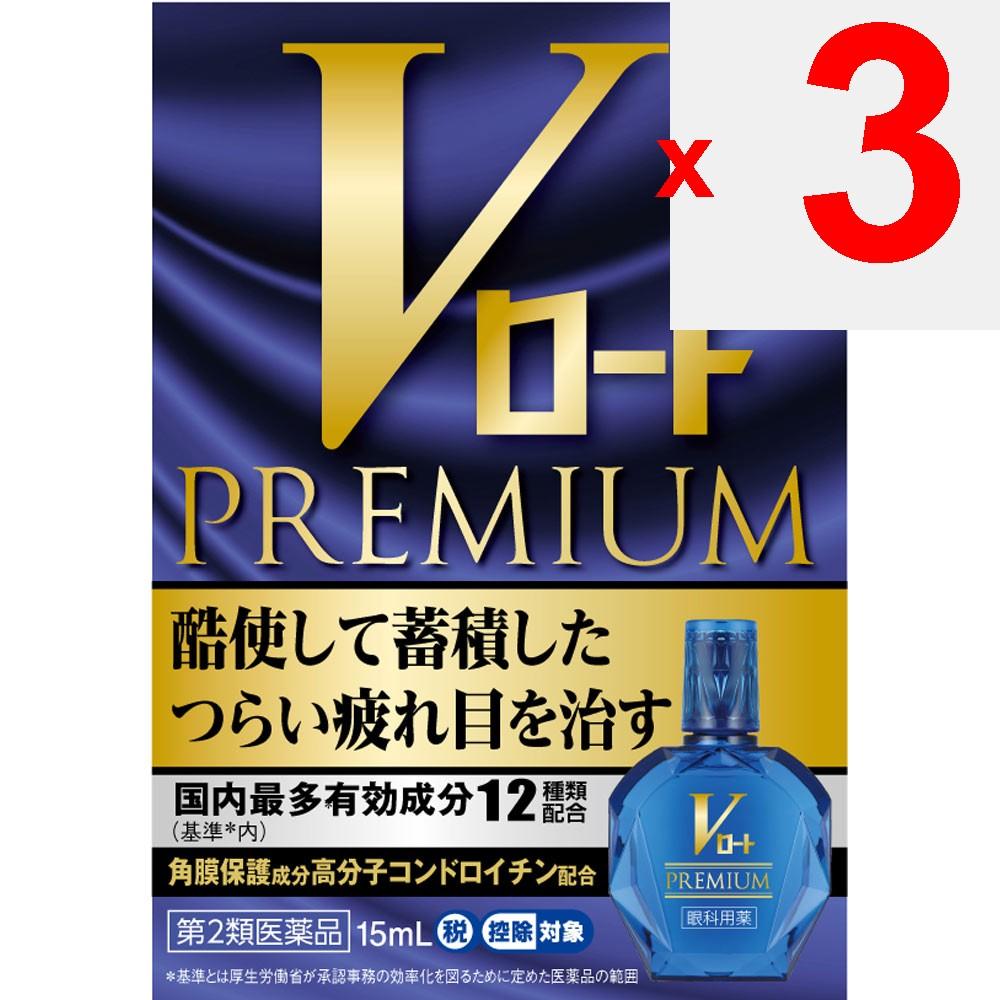 Rohto V-Rohto Premium 15ml Eye Strain & Fatigued Eyes Eye Drops Indications: - Eye fatigue - Conjunctival hyperemia - Blurred vision (e.g., when exper