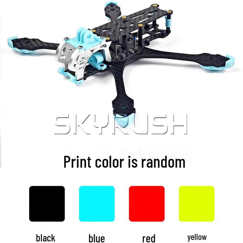 SKYRUSH Mark5 5-inch FPV Racing Drone Frame (DC Digital, Aluminum) (CN Version)