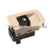 Compatible Power Window Switch for BMW 3 Series E90/E91/E70 - Black/Brown/Gray (Part: 61316945874)