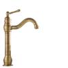Retro Brass Basin Mixer Faucet