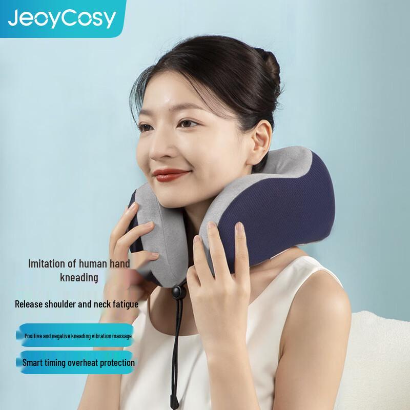 Jiancheng Neck Massage Pillow