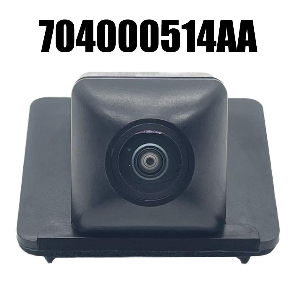 Car Rearview Auxiliary Backup Camera 704000514AA for Chery OMODA 5 Panoramic 360 Degree Reversing Camera for Parking Assistance
