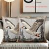2D Flat Printing Stylish Geese Flying With Trees Pattern Cushion Polyester Pillowcase Sofa Decorative Cushion Cover