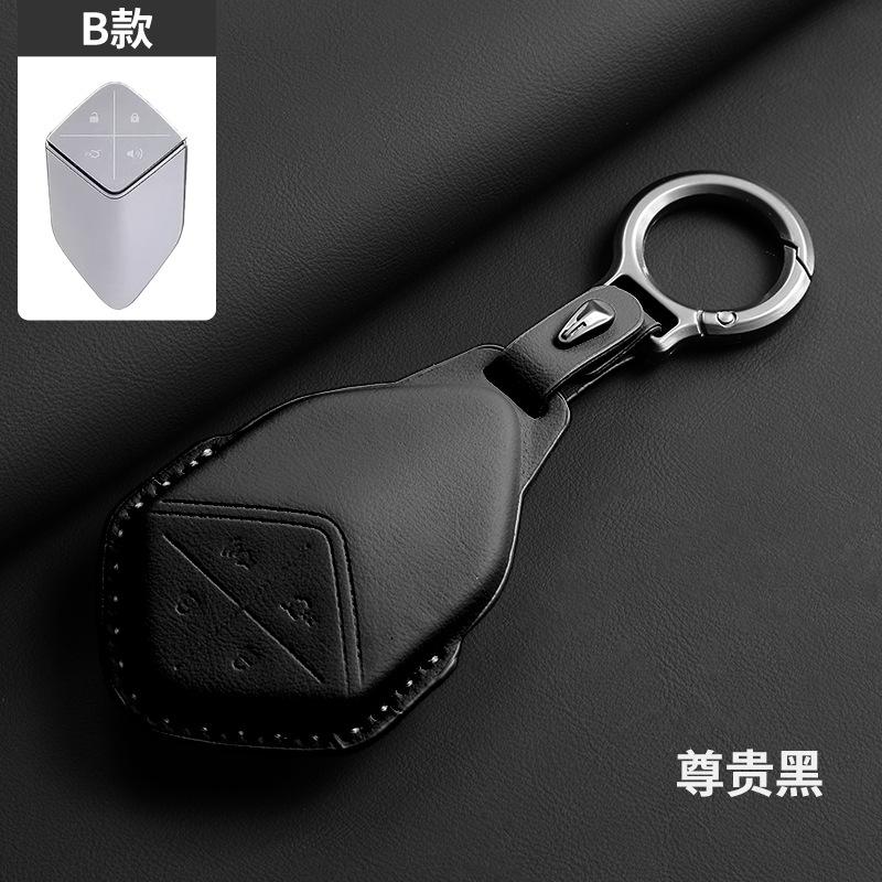 For Changan Deepal S7 G318 SL03 Car Key Cover Original Car Color Smart Key Holder Leather Protector High Quality Accessories