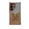 Samsung S26 Ultra Butterfly Stand Case: New Four-Corner Airbag Anti-Drop Glitter