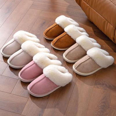 Fluffy Slippers Women, Autumn and Winter Warm Thick Soled Plush Slippers, Home Indoor Cotton Slippers Men