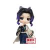 Banpresto Demon Slayer Q posket Shinobu Kochou Standard Color Ver.