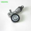 Car Accessories PE7W-15-98X Aisin Skyactiv Engine Belt Tensioner for Mazda 3 BM BN BP CX-5 Mazda 6 GJ GL CX3 CX-30 MX-5 CX8 CX9