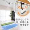 Lighting Rail for Duct Rail Projector Ceiling Mount Bracket Long Shaft For Inch Screw 4 Height Adjustment Angle Adjustment 1/4 360°