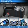 Auto Spec Suzuki Every Wagon Console Console Car Storage Large Capacity Drink Smartphone Custom Interior Custom Easy Direct from the Manufacturer