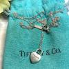 Used TIFFANY & Co. Return To Heart Lock Mini Necklace 925 Storage Bag