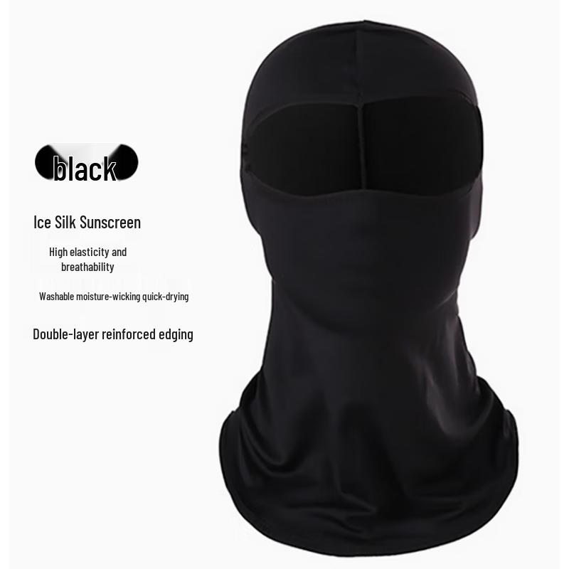 Men's Ice Silk Sun Protection Balaclava