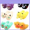 Chinelos de Algodão de Pelúcia Desenho Animado Pokemon - Chinelos de Casa Macios e Quentes Antiderrapantes Para Crianças e Adultos