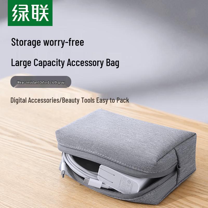 UGREEN Oxford Cloth Electronics Organizer