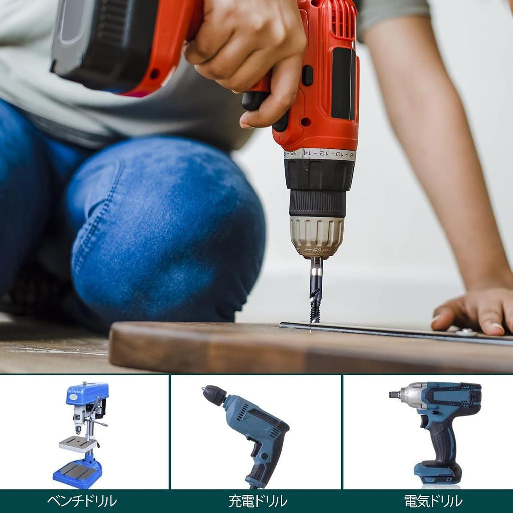 Invincible Tap Drill, 0.25 inch (6.35 mm) Hexagonal Shaft, Chamfering Tap, Threading, Drilling, HSS-Co