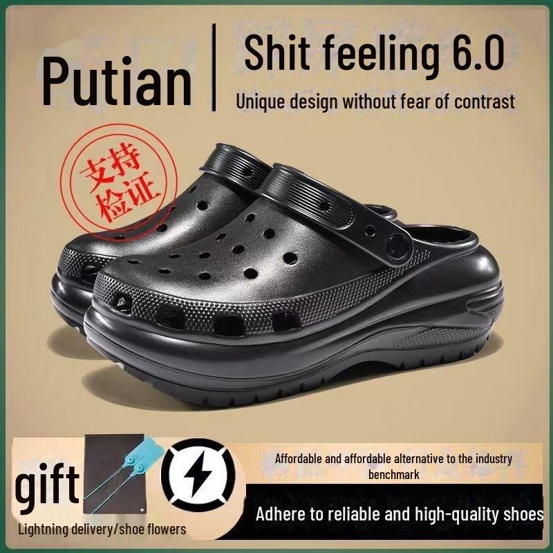 

Bailu Унисекс Летние Тапочки с Закрытым Носком : Удобные сандалии на толстой подошве для ношения на улице Light wheel black (Putian version)