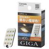 T10/T8×29/T10×31/G14 (1 piece) – white
