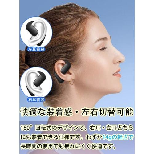 [2025 Bluetooth 5.4 + 30H Playback] Single Earbuds, Bluetooth 5.4, Compatible with Left and Right Ears, Simultaneous Connection of Two Bluetooth Devic