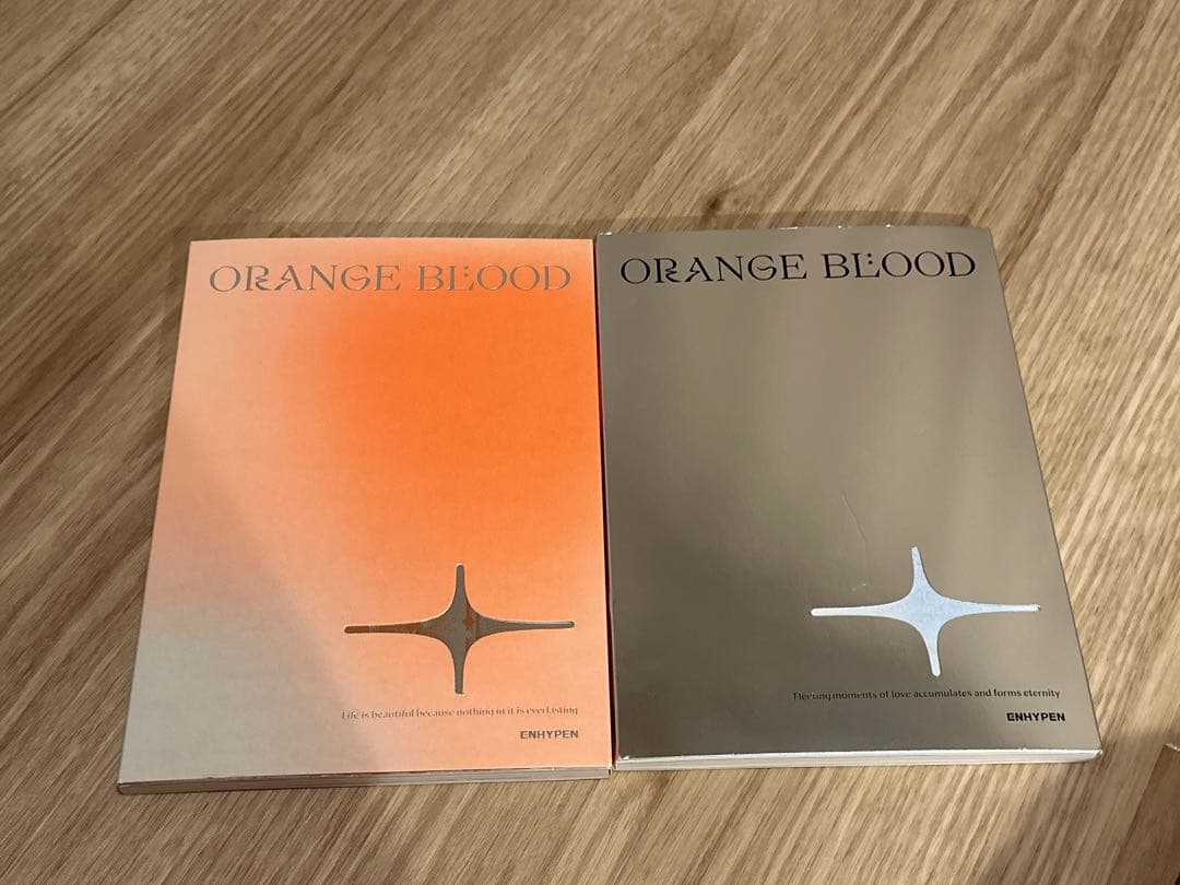 

[USED] ENHYPEN ORANGE BLOOD CD