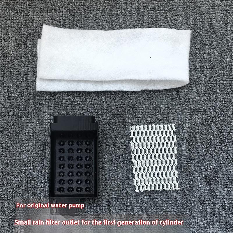 1 Set Fish Turtle Aquarium Tank Accessories For Fish Tank Renovation Water Outlet Rainshower Pipe Duck Mouth Kit