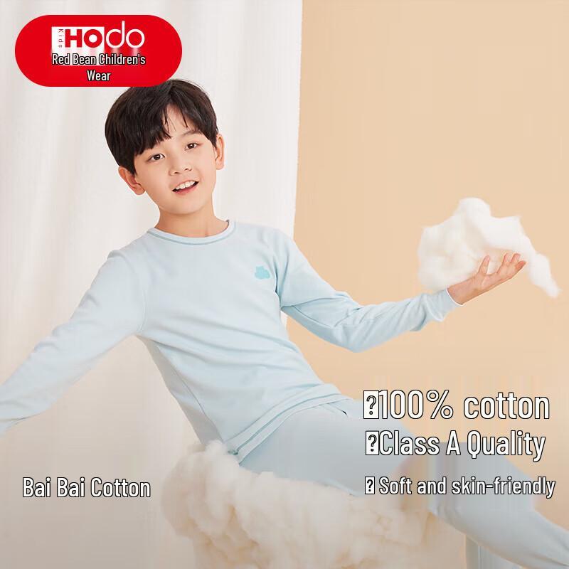 Kids Pure Cotton Thermal Underwear Set 140