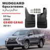 For Lexus GX GX400 GX460 Mudguard Fender Mud Flaps Guards Splash Mudflaps Car Accessories 2pcs 2014 2015 2016 2017 2018 +