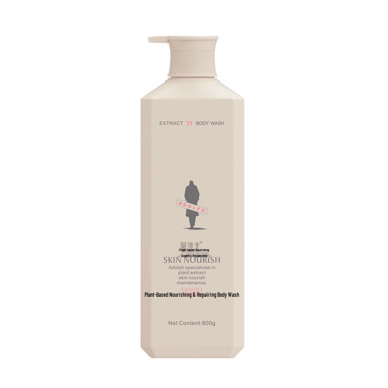 Adolph Plant Extract Nourishing Shower Milk