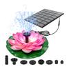 Elegant Sun Energy Flower Water Display For Backyard Improve Constructed From PET Layer And Single Crystal Silicon