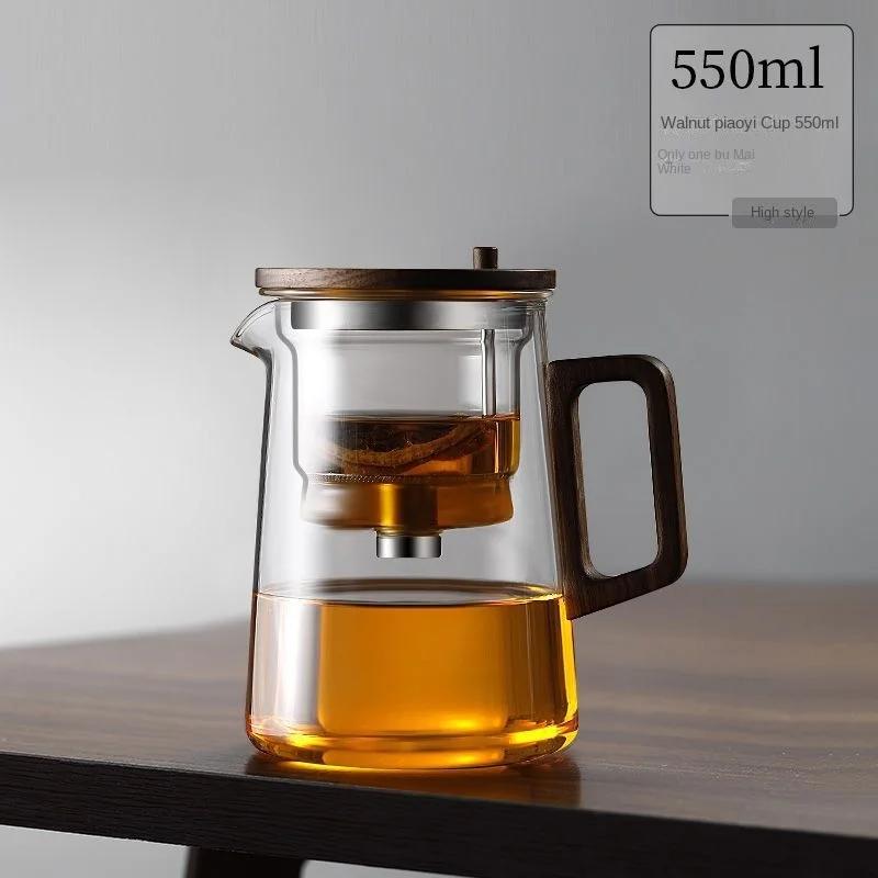 

High End Tea Set One Click Filter Glass Cup with Walnut Handle, Heat Resistant All Glass Liner for Tea Water Separation