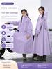 Electric Vehicle Raincoat for Adults, Women's Long Full-Body Raincoat for Heavy Rain, 2026 New Model, Single-Person Riding-Specific Rain Poncho