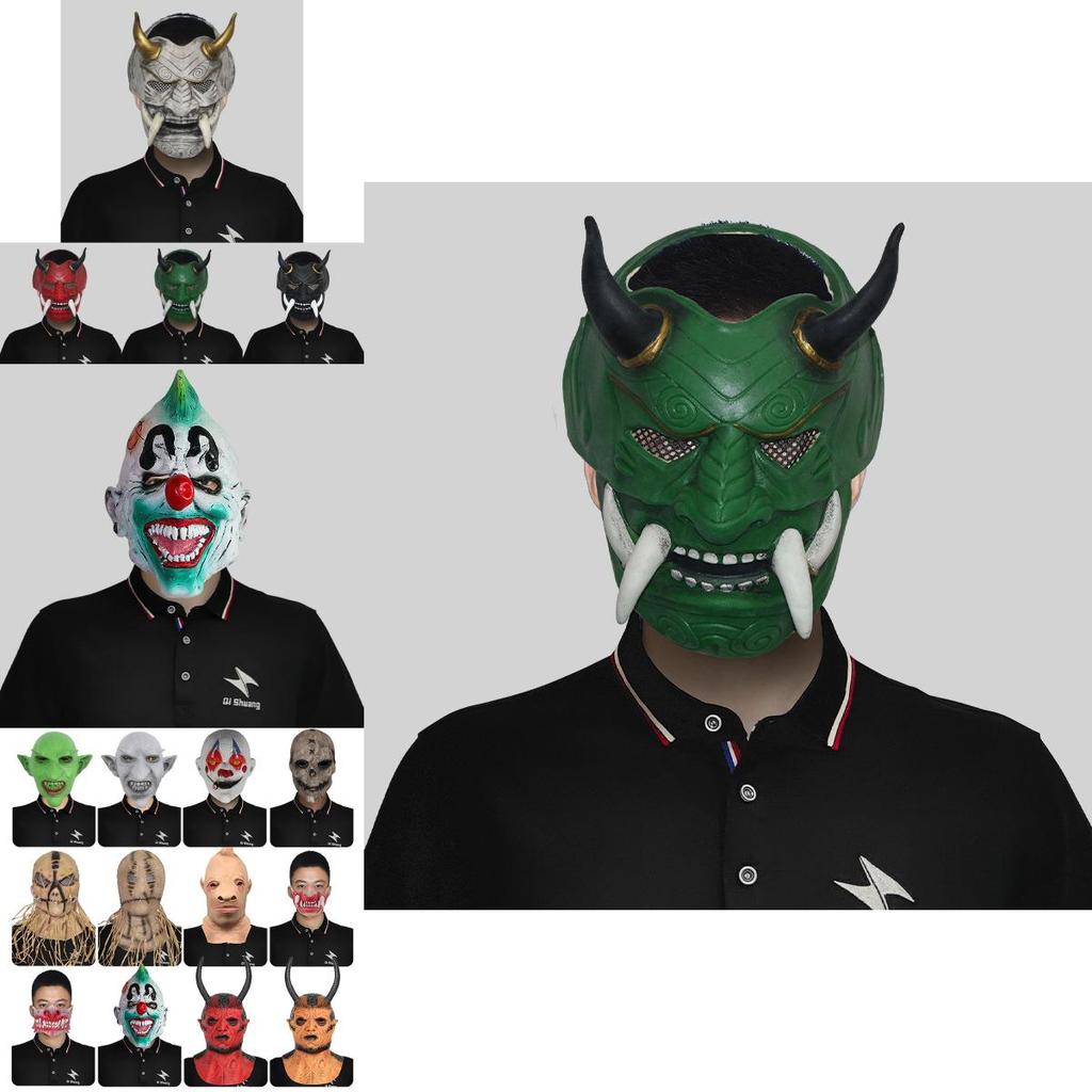 Terrifying Red Demon Face Mask For Halloween Parties With Creepy Design And Latex Material