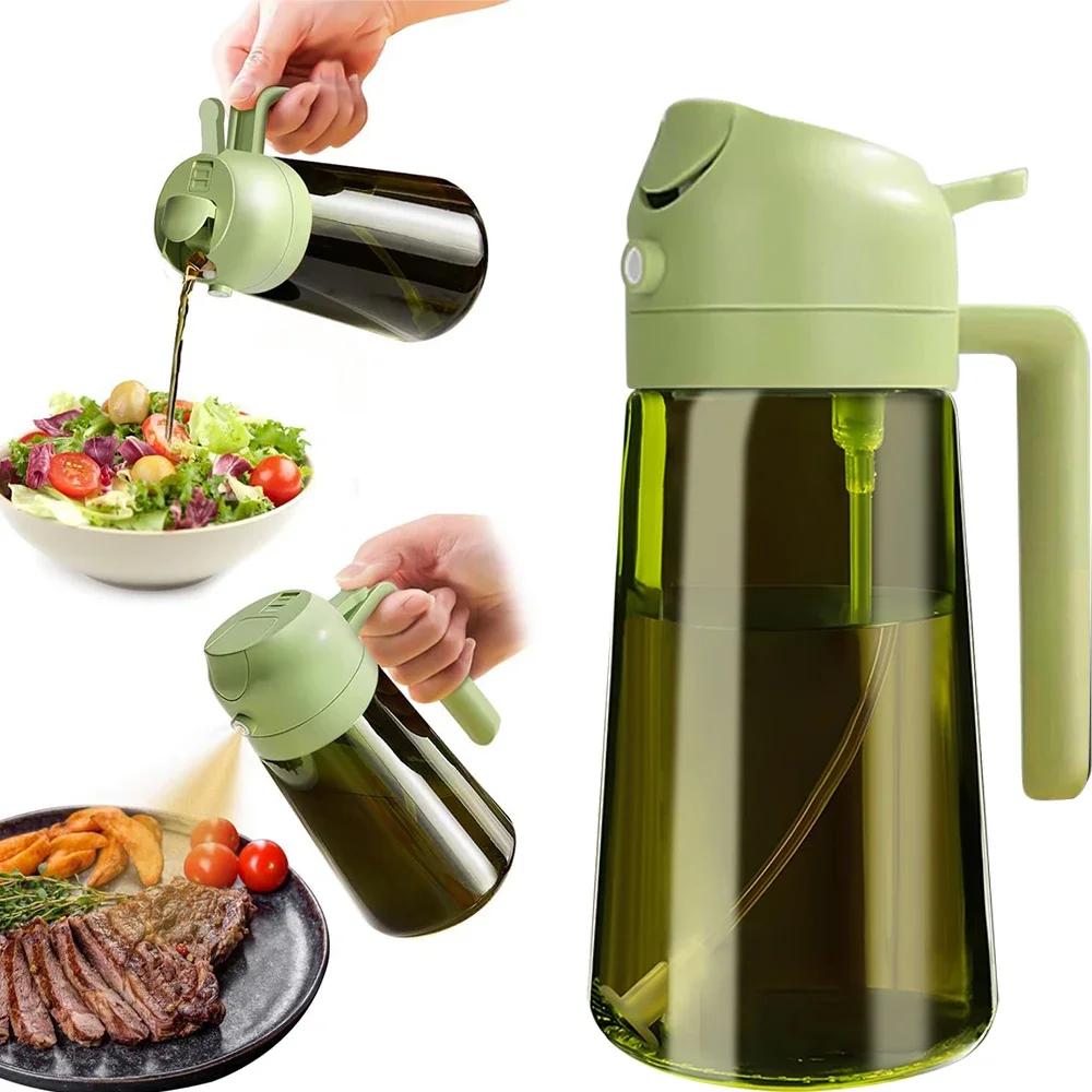 2-in-1 Oil Spray Bottle - Kitchen Cooking Dispenser for Olive Oil & Vinegar, Plastic BBQ Sauce Container with Nozzle Oil Sprayer