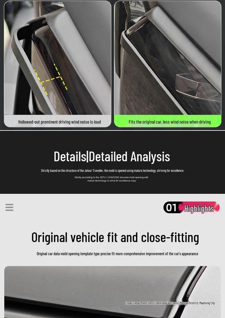 Jetour Traveller ShanHai T2 Headlight & Taillight Covers: Daytime Running Light Decorative Frames & Modified Accessories