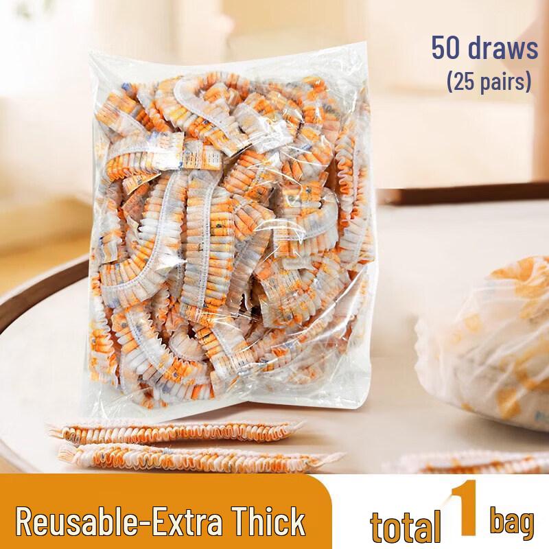 Disposable Non-Woven Shoe Covers