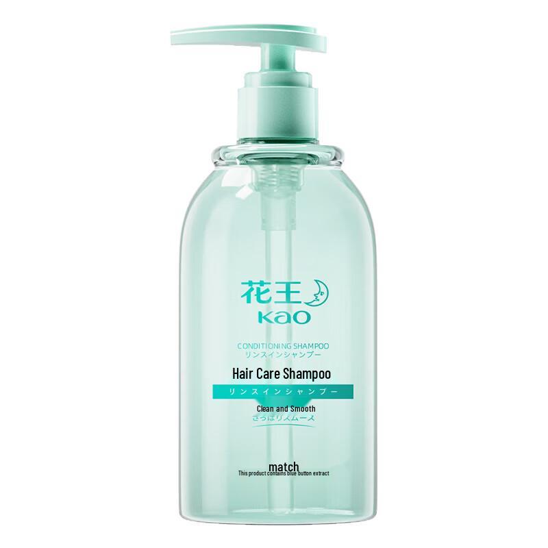 KAO Hair Care Shampoo (Fresh & Smooth)