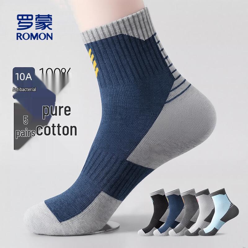 ROMON Men s 100% Cotton Antibacterial Mid-Calf Socks One Size