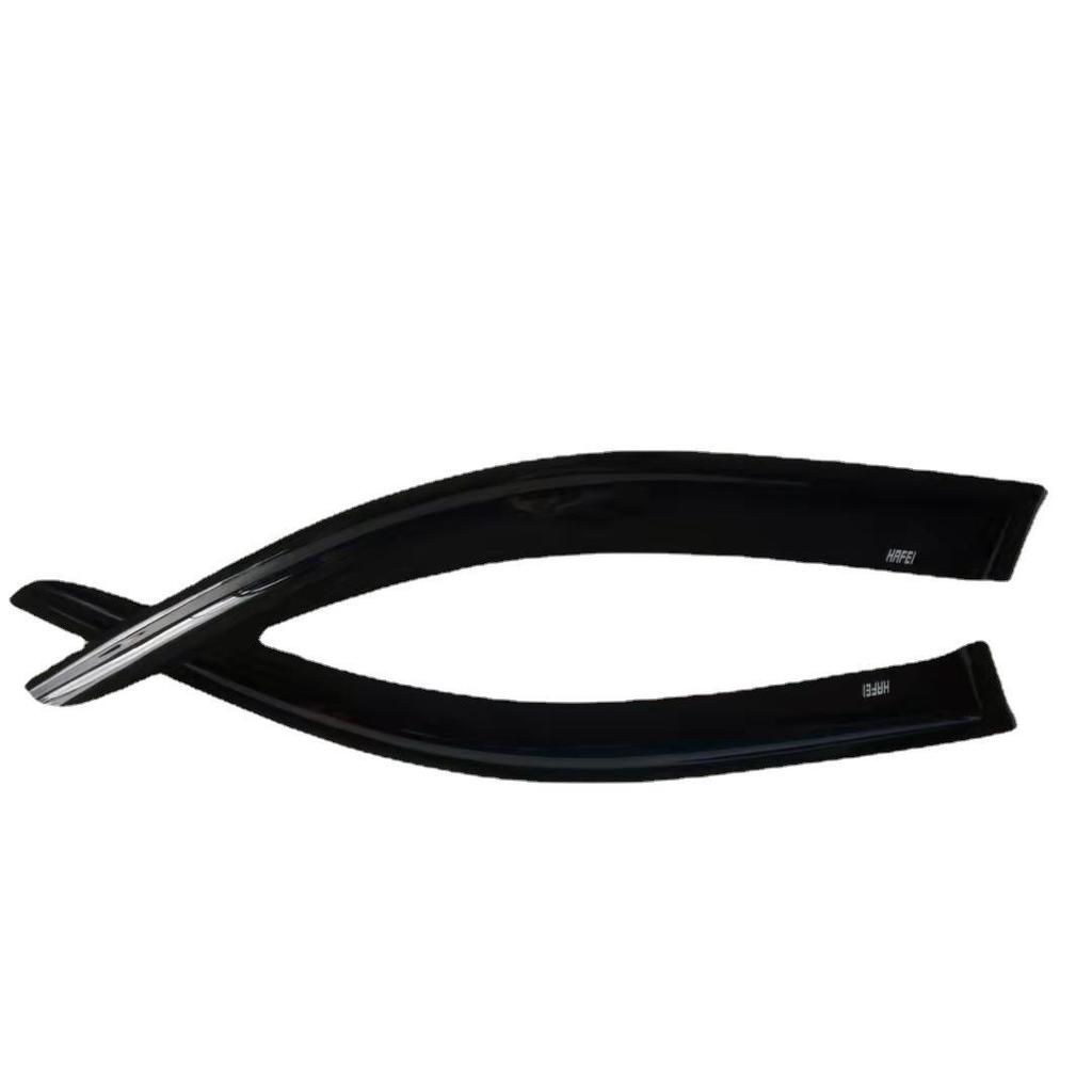 Hafei Luzun Acrylic Rain Deflector Eyebrow - Car Exterior Rain Shield Modifier