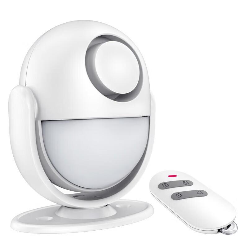 LFang KR-P6 Wireless Infrared Burglar Alarm System