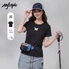 MJ STYLE Solid Short Sleeve T-Shirt