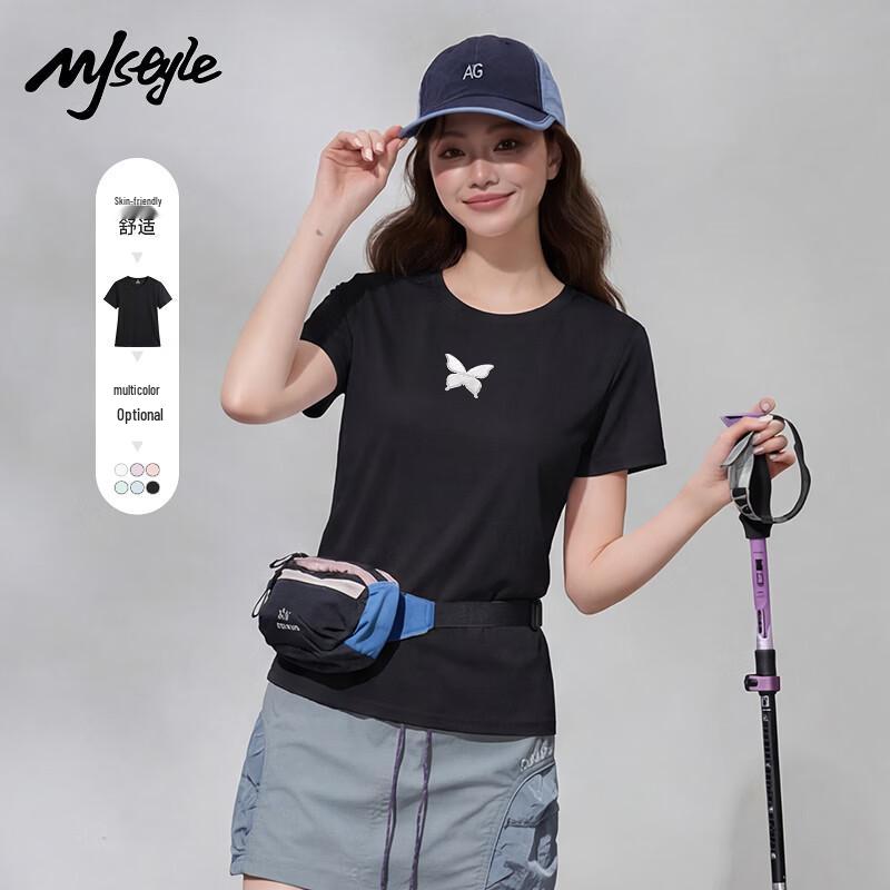 MJ STYLE Solid Short Sleeve T-Shirt