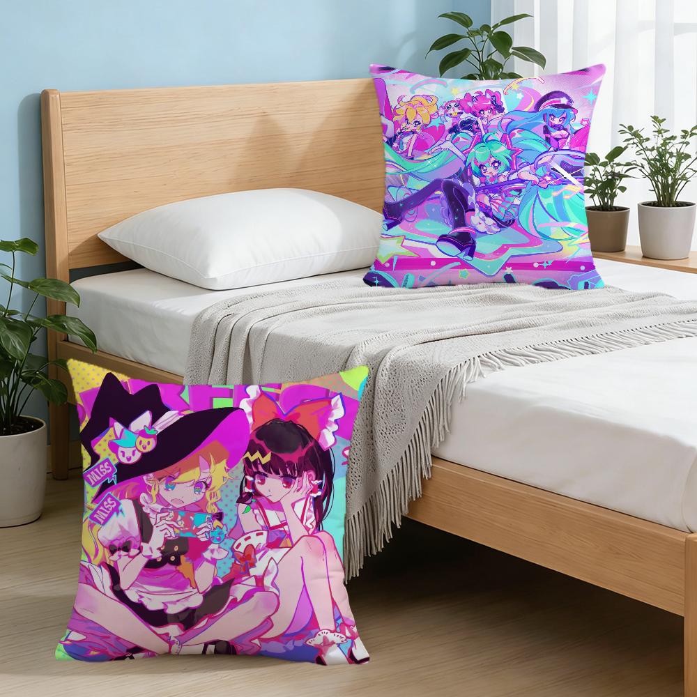 Game M-Muse D-Dash (0) Cushion Cover For Pillow Printing Sofa Decoration Home Car Room Coffee Shop Office Nordic Simplicity